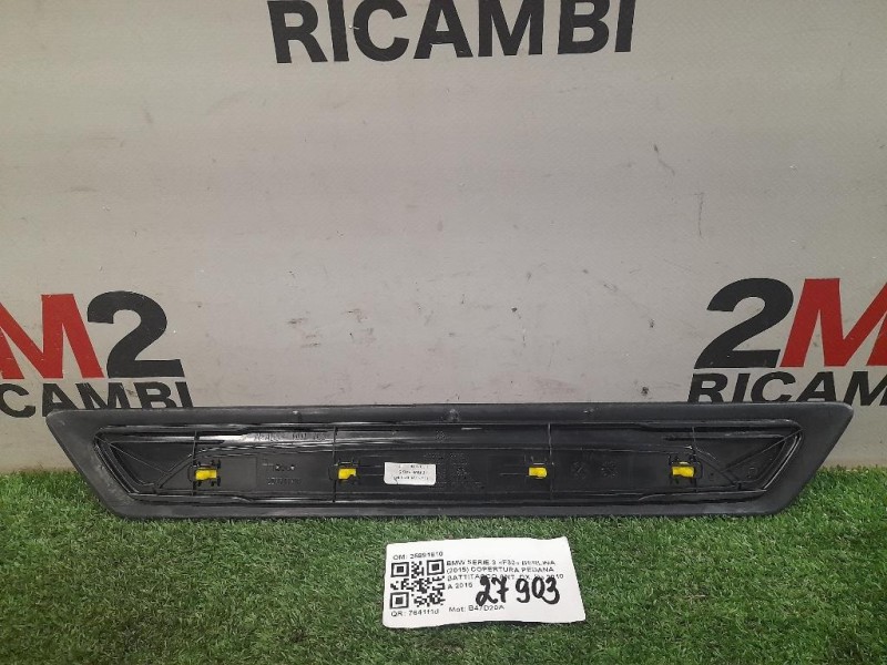 Copertura Pedana Battitacco ANT DX 25891810 Bmw Serie 3 F30 Berlina 2015