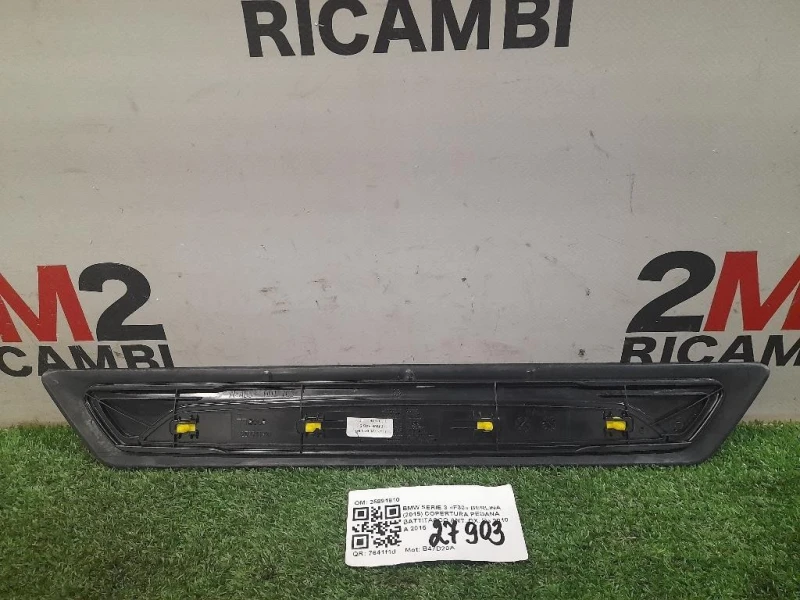 Copertura Pedana Battitacco ANT DX 25891810 Bmw Serie 3 F30 Berlina 2015