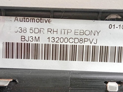 Copertura Pedana Battitacco ANT DX BJ3M-13200CD8PP Land Rover Range Rover Evoque I 2011