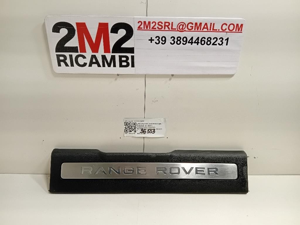 Centralina Batteria 4L0915181 Audi Q7 4LB 2009