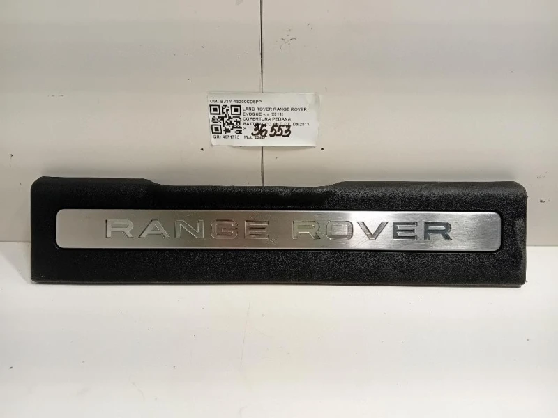 Copertura Pedana Battitacco ANT DX BJ3M-13200CD8PP Land Rover Range Rover Evoque I 2011