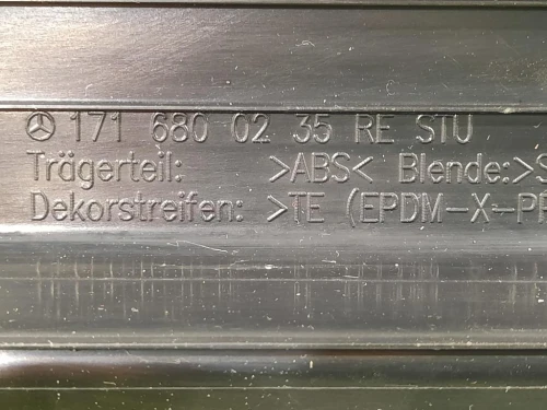 Copertura Pedana Battitacco ANT DX 1716800235 Mercedes Classe SLK R171 2004