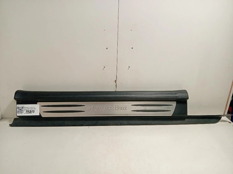 Copertura Pedana Battitacco ANT DX A1716800235 PEDANA BATTITACCO Mercedes Classe SLK R171 2004