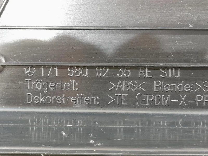 Copertura Pedana Battitacco ANT DX 1716800235 Mercedes Classe SLK R171 2008