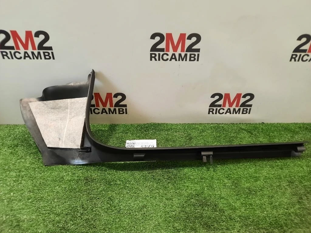 Copertura Pedana Battitacco ANT SX 8E0867271 BATTITACCO Audi A4 8ED Avant 2005