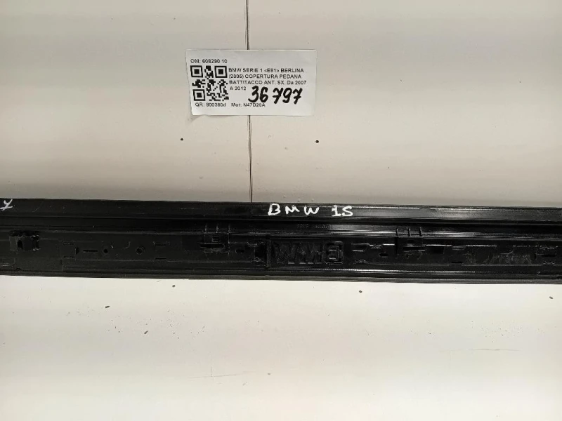 Copertura Pedana Battitacco ANT SX 608290 10 Bmw Serie 1 E81 Berlina 2005