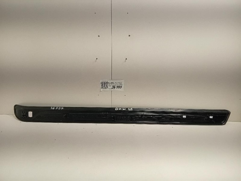 Copertura Pedana Battitacco ANT SX 608290 10 Bmw Serie 1 E81 Berlina 2005