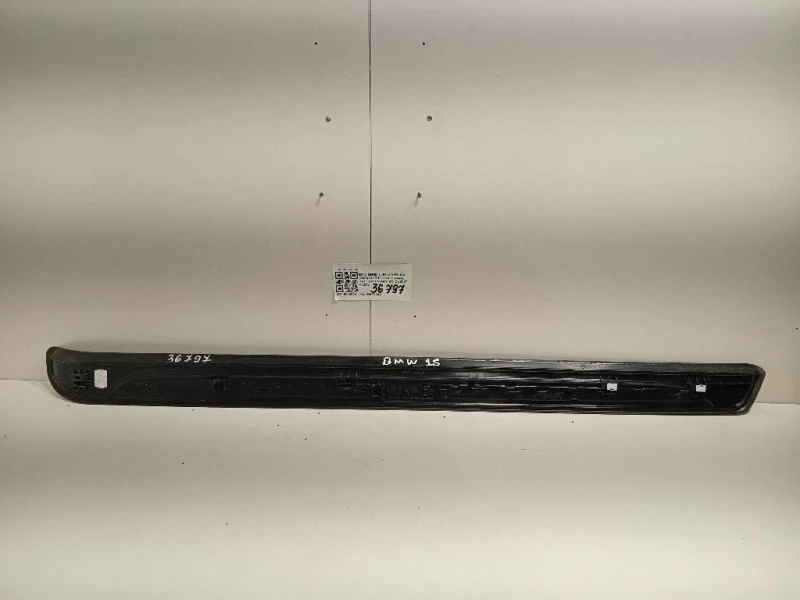Copertura Pedana Battitacco ANT SX 608290 10 Bmw Serie 1 E81 Berlina 2005