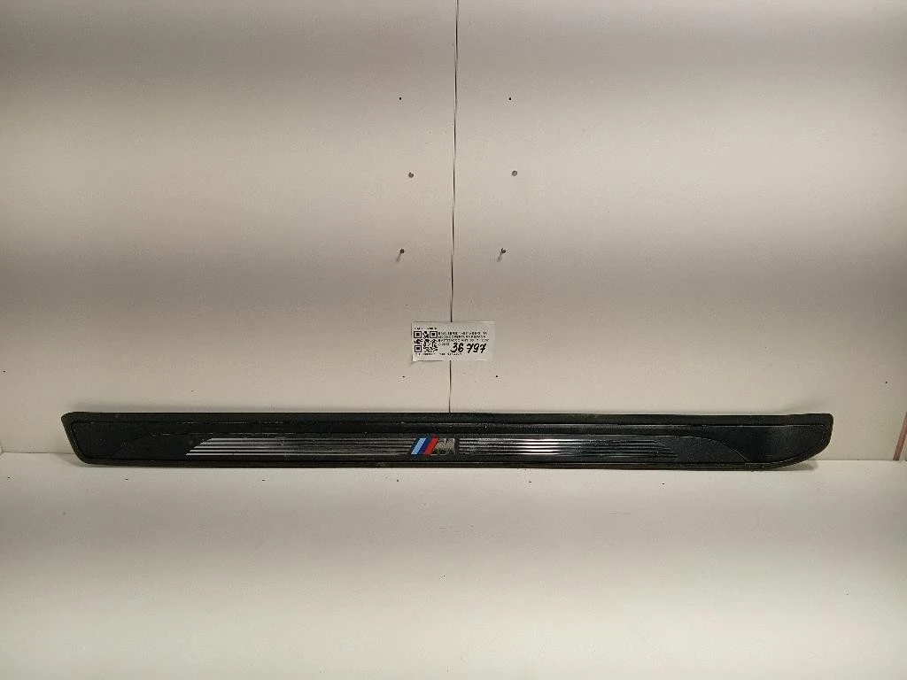 Copertura Pedana Battitacco ANT SX 608290 10 Bmw Serie 1 E81 Berlina 2005
