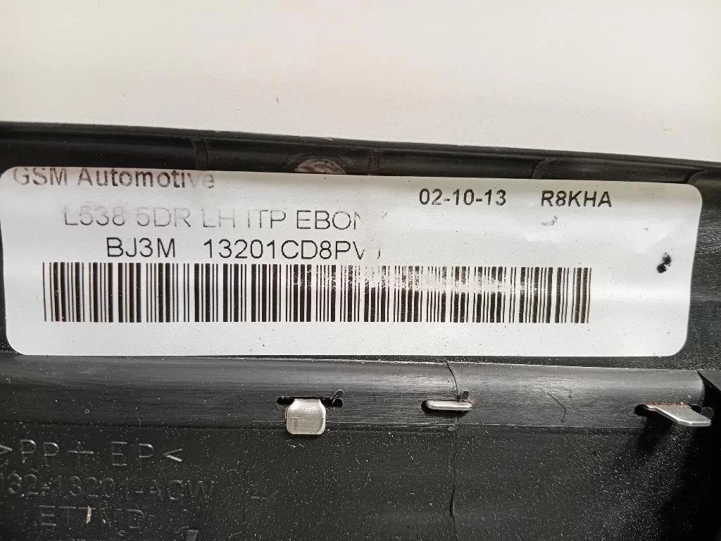 Copertura Pedana Battitacco ANT SX BJ3M-13201CD8P Land Rover Range Rover Evoque I 2011