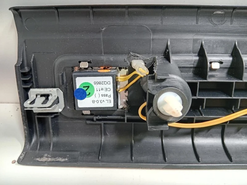 Copertura Pedana Battitacco ANT SX BJ3M-13201CD8P Land Rover Range Rover Evoque I 2011