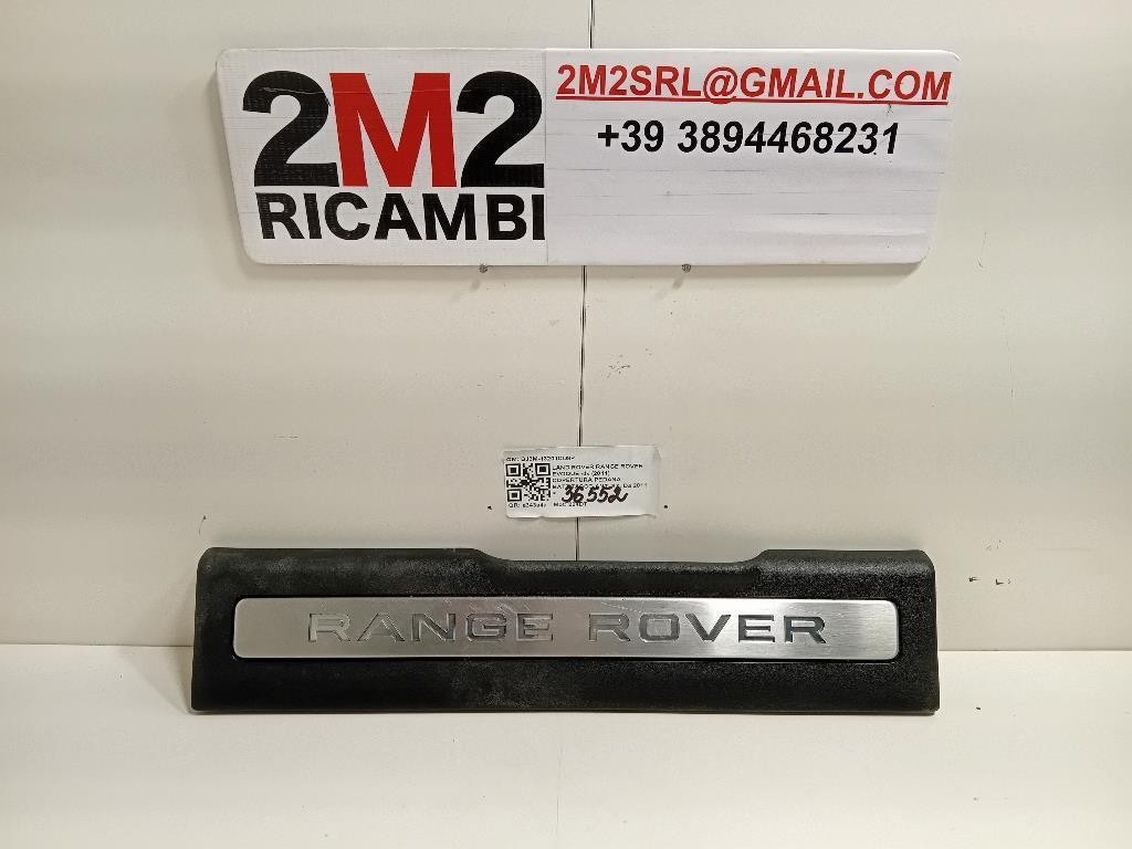 Centralina Batteria DW93-14K131-AB Jaguar XJ8 X408 2003