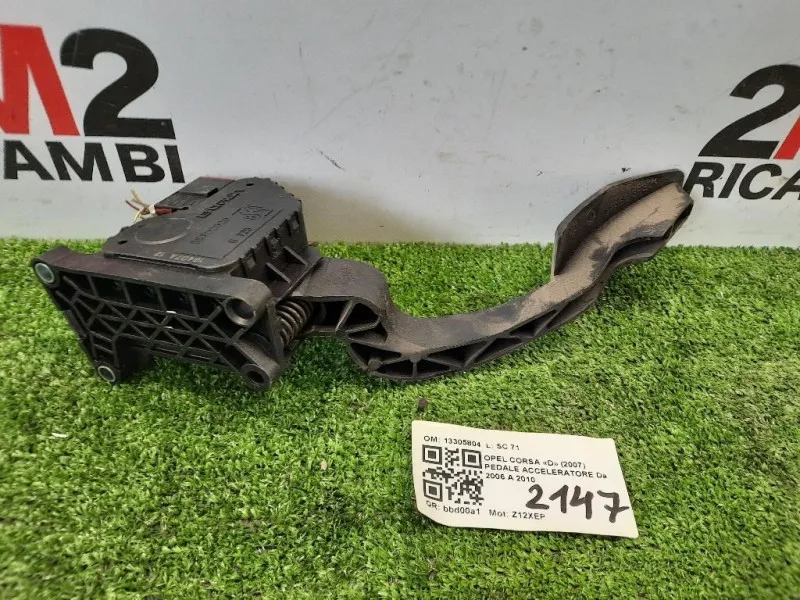 Pedale Acceleratore 13305804 Opel Corsa D 2007