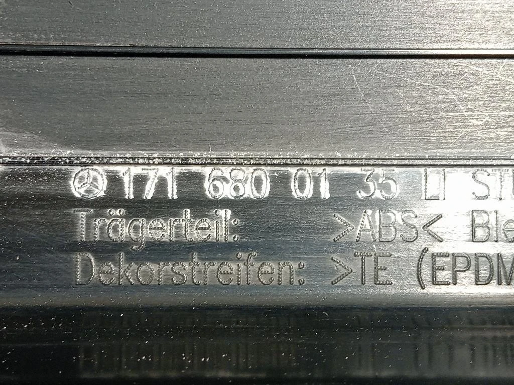 Copertura Pedana Battitacco ANT SX A1716800135 Mercedes Classe SLK R171 2004