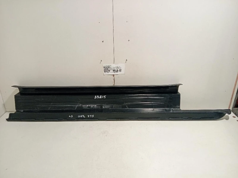 Copertura Pedana Battitacco ANT SX A1716800135 Mercedes Classe SLK R171 2004