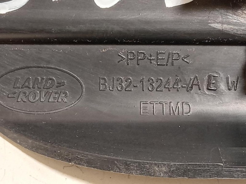 Copertura Pedana Battitacco POST DX BJ32-13244-AEW Land Rover Range Rover Evoque I 2011
