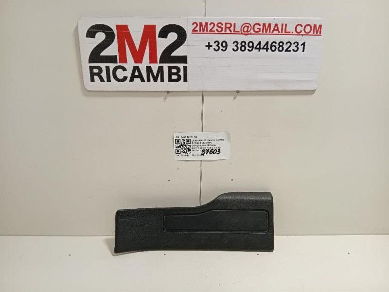 Copertura Pedana Battitacco POST DX BJ32-13244-AEW Land Rover Range Rover Evoque I 2011