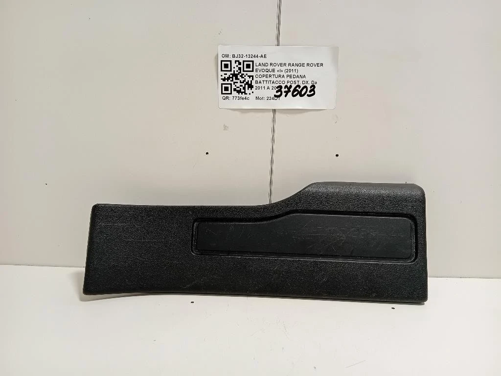 Copertura Pedana Battitacco POST DX BJ32-13244-AEW Land Rover Range Rover Evoque I 2011