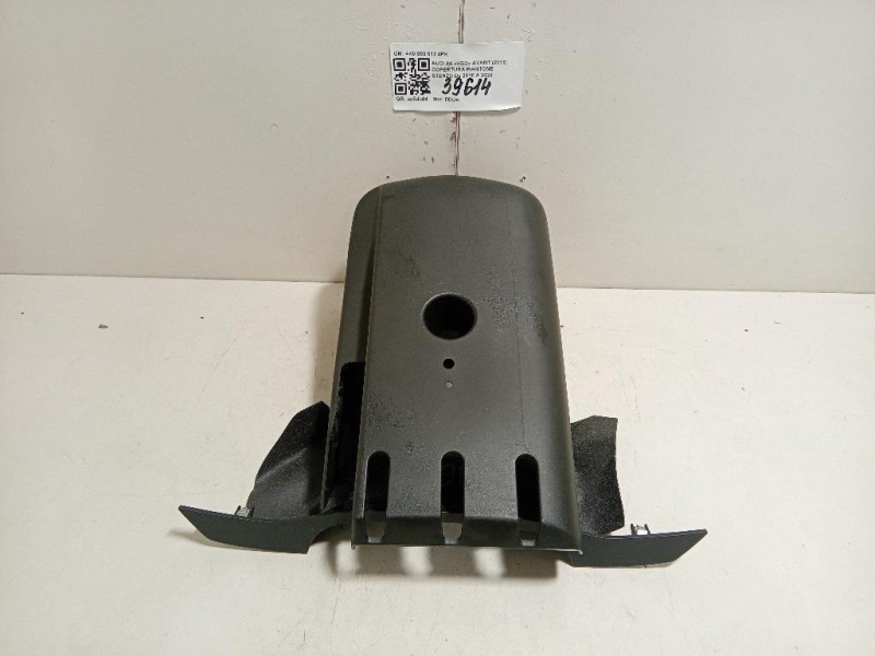 Centralina Bloccasterzo 487004553R Renault Kadjar 2015
