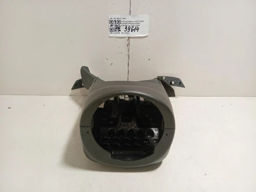 Copertura Piantone Sterzo COPERTURA PIANTONE 4K0 953 512 4PK Audi A6 4GD Avant 2016