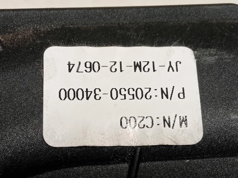 Pedale Acceleratore 20550-34000 Ssangyong Korando III 2011