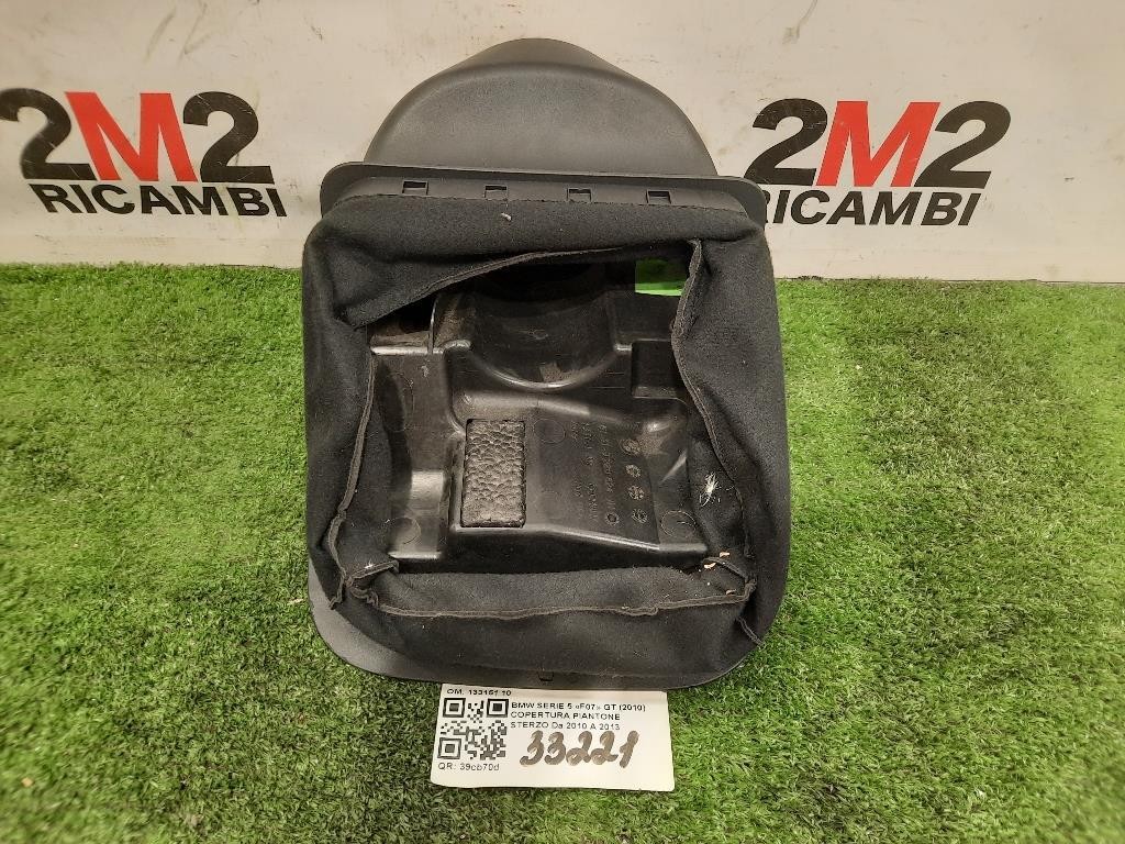 Centralina Cambio 8ES00947920 Bmw Serie 1 E87 Berlina 2005