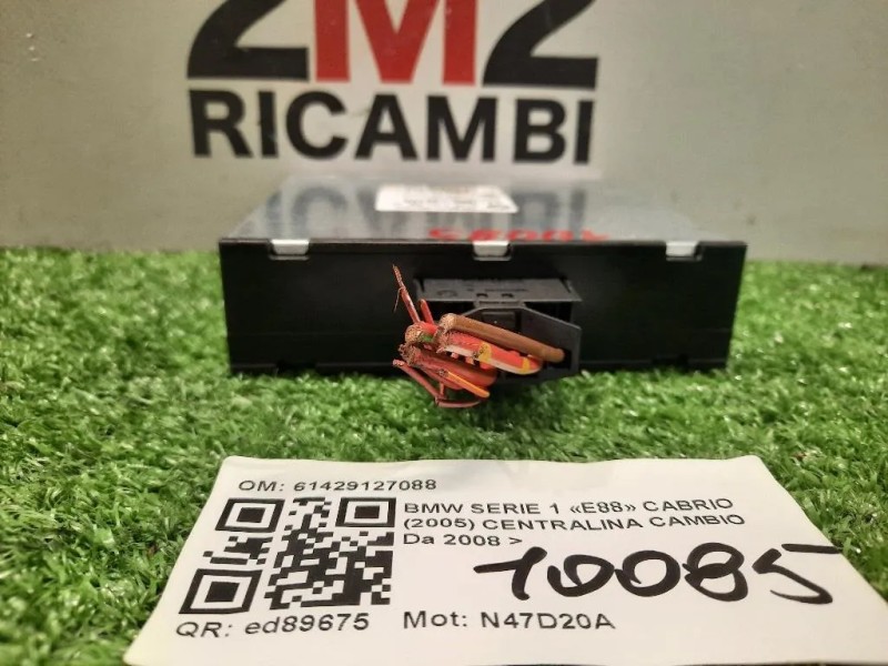 Centralina Cambio 61429127088 Bmw Serie 1 E88 Cabrio 2005