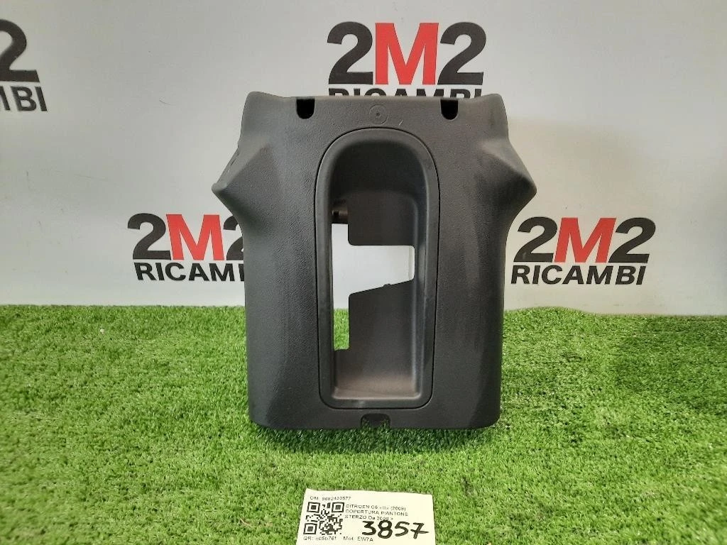 Copertura Piantone Sterzo 9682430577 COPERTURA INFERIORE INF Citroen C5 III 2008