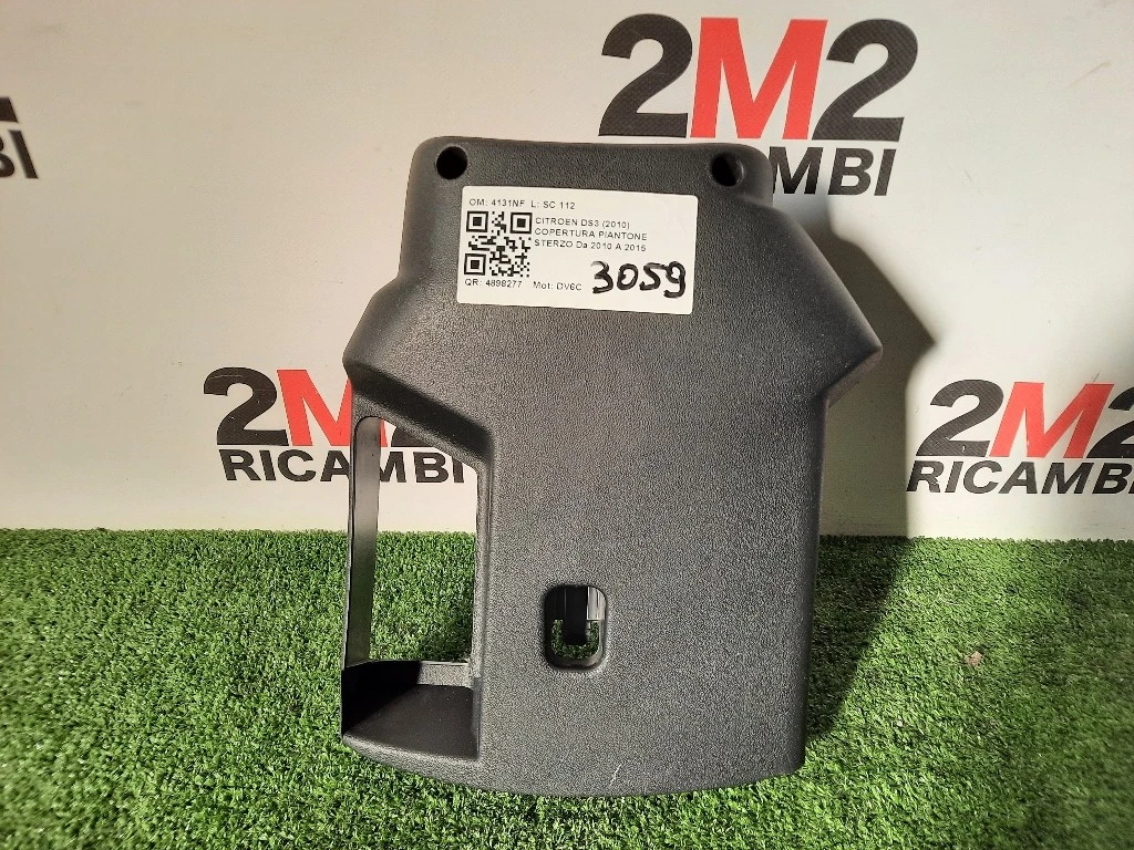 Copertura Piantone Sterzo 4131NF Citroen DS3 2010
