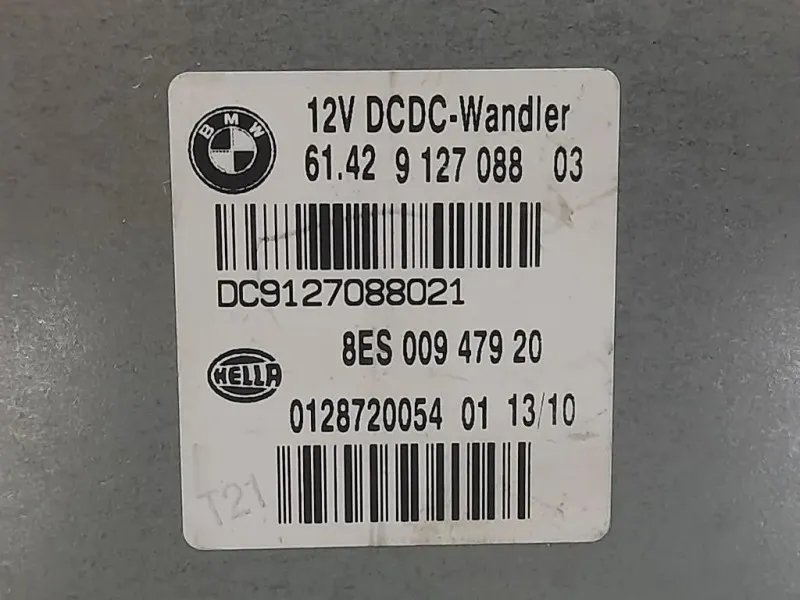 Centralina Cambio 8ES00947920 Bmw Serie 3 E90 Berlina 2005
