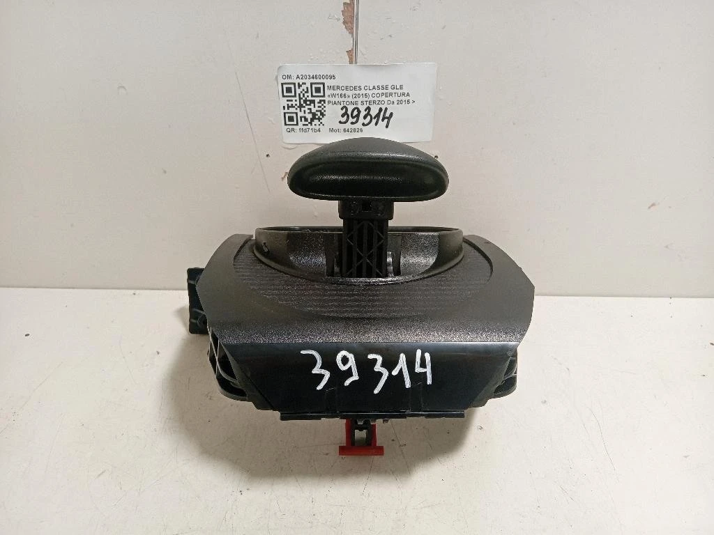 Copertura Piantone Sterzo A2034600095 Mercedes Classe SLK R171 2004