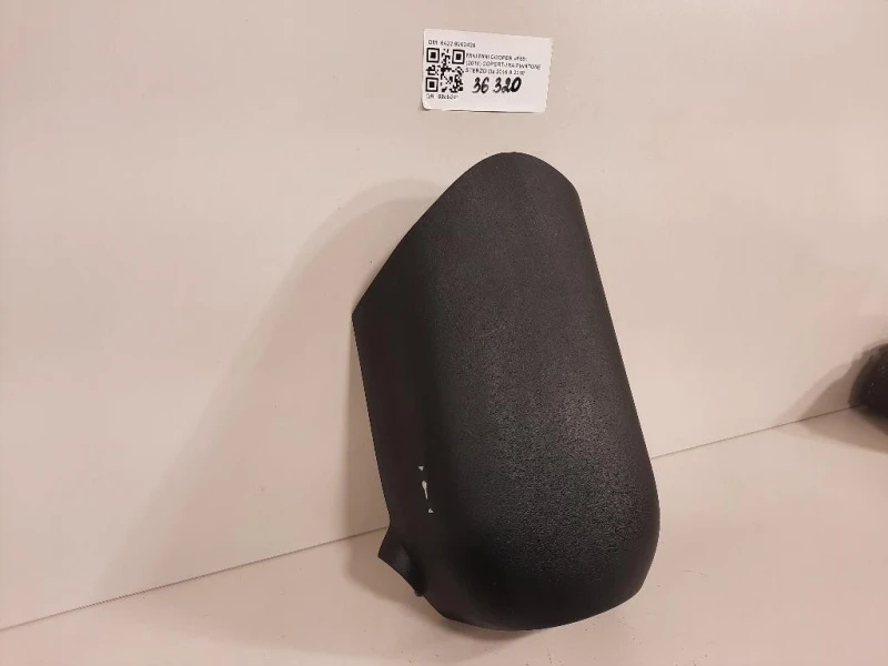 Copertura Piantone Sterzo 6422 9262425 Mini MINI Cooper F55 2018