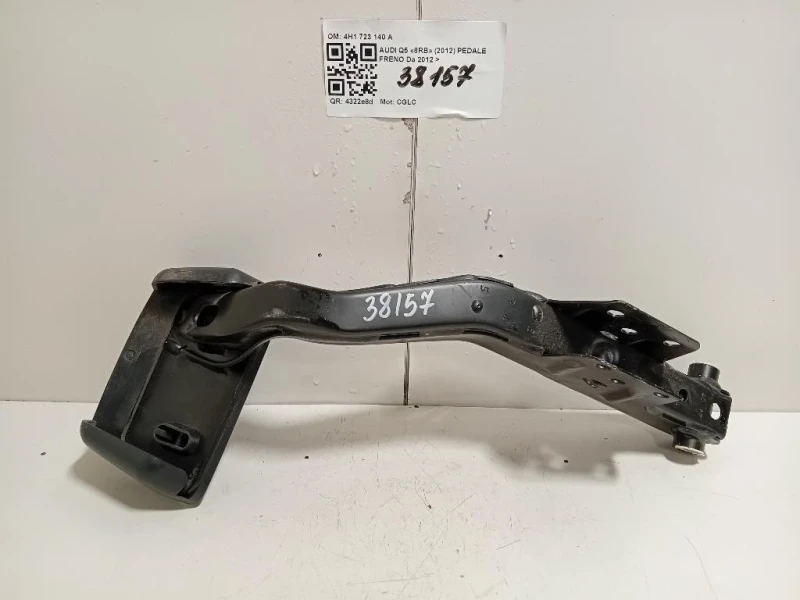 Pedale Freno 4H1723140A Audi Q5 8RB 2012