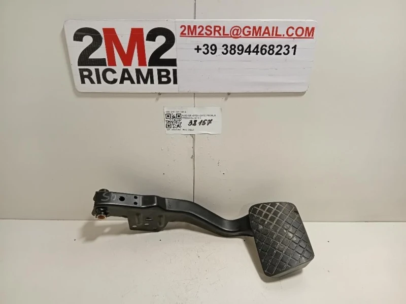Pedale Freno 4H1723140A Audi Q5 8RB 2012