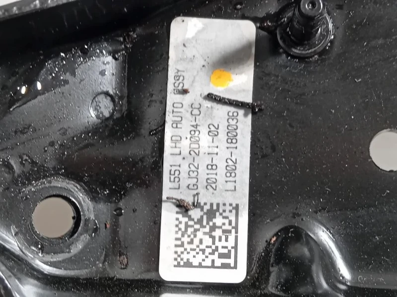 Pedale Freno GJ32-2D094-CC Jaguar E-pace 2017