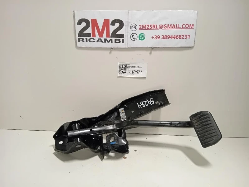 Pedale Freno GJ32-2D094-CC Jaguar E-pace 2017