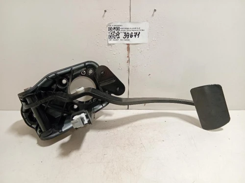 Pedale Freno A1662940001 Mercedes Classe GLE W166 2015