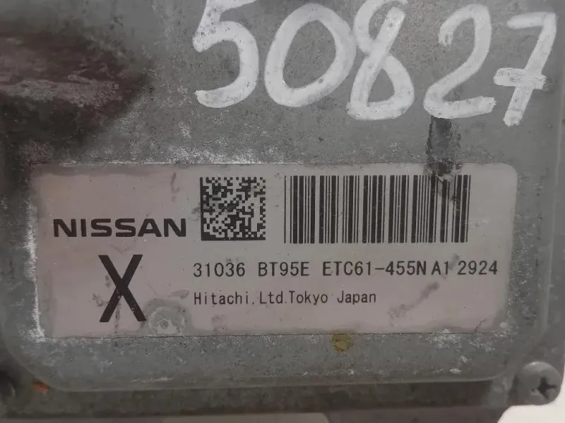 Centralina Cambio 31036 BT95E Nissan Qashqai+2 2010