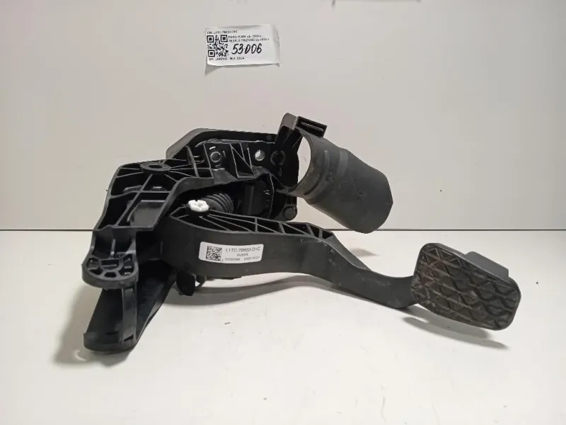 Pedale Frizione L1TC-7B633-D1C Ford PUMA II 2024