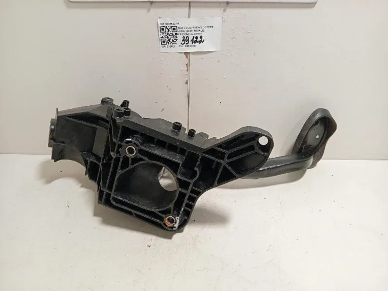 Pedale Frizione 6854632-06 Mini Countryman Cooper F60 2017