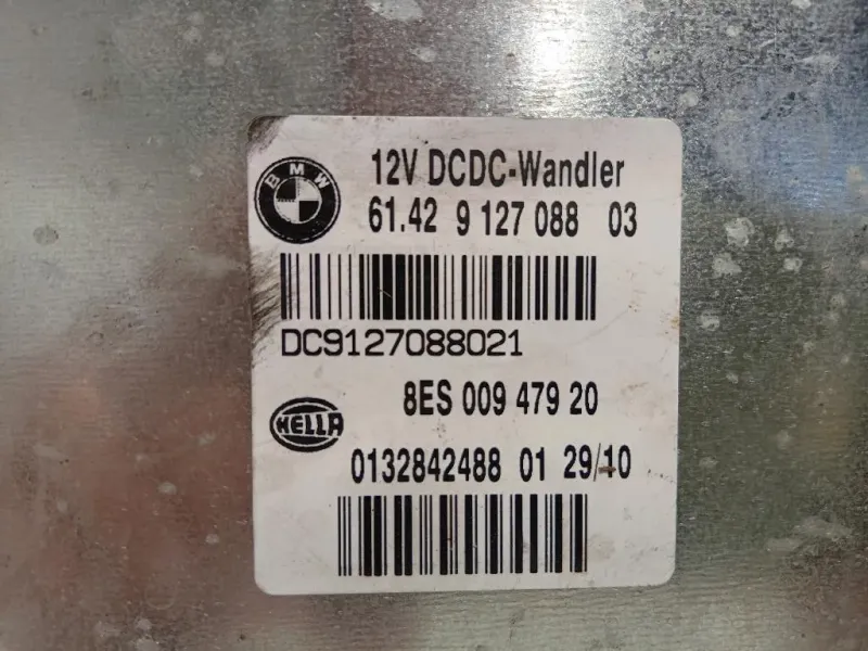 Centralina Cambio Autrevisionata 8ES00947920 Bmw Serie 3 E90 Berlina 2005