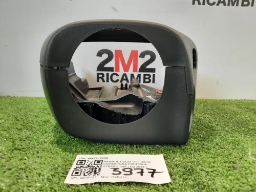Copertura Piantone Sterzo INF 484721095R Renault CLIO IV 2016