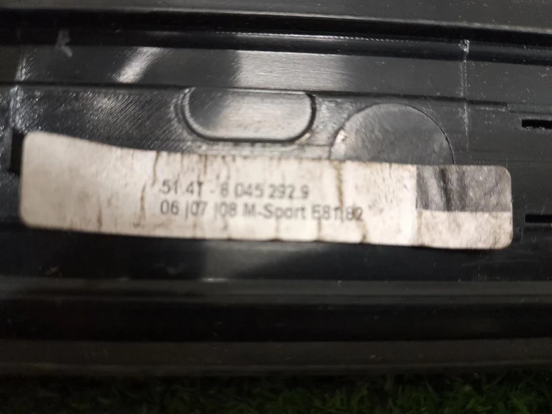 Pedana Battitacco ANT DX 51478045292 M SPORT ANT DX Bmw Serie 1 E82 Coupe 2005