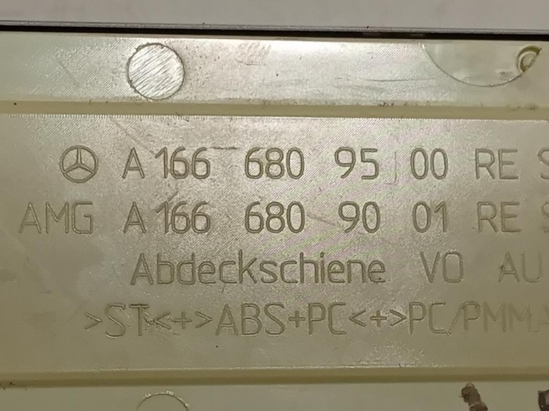 Pedana Battitacco ANT DX A1666808500 Mercedes Classe GLE W166 2015