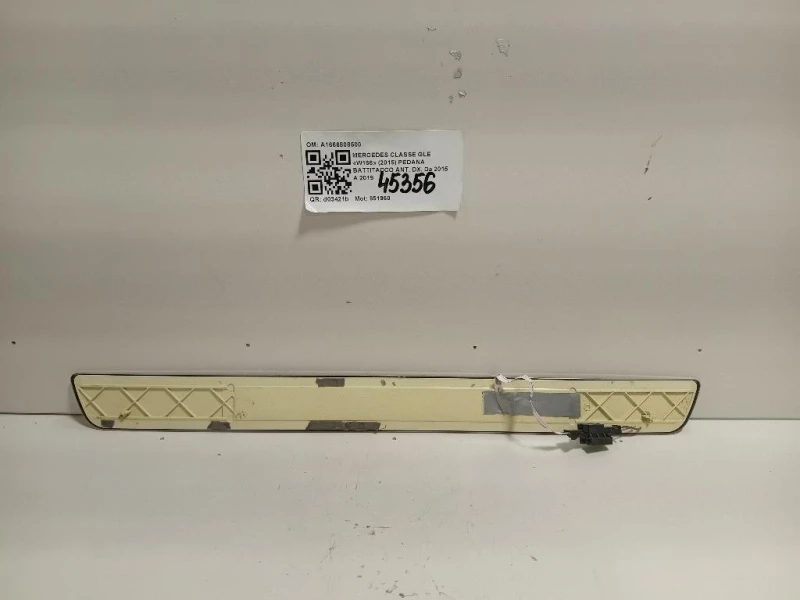 Pedana Battitacco ANT DX A1666808500 Mercedes Classe GLE W166 2015