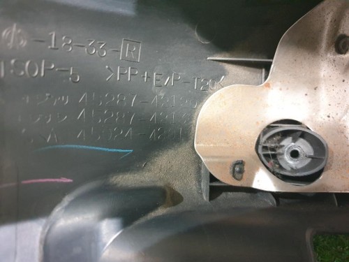 Copertura Piantone Sterzo INF