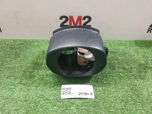 Copertura Piantone Sterzo INF 4528742120 Toyota RAV 4 II 2000