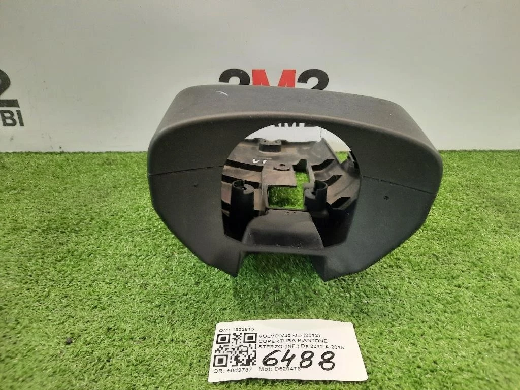 Copertura Piantone Sterzo INF 1303815 Volvo V40 II 2012