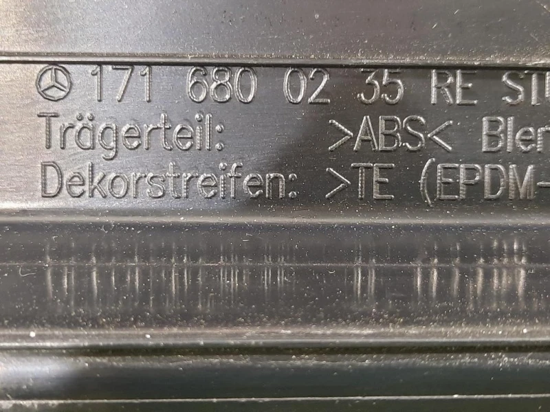 Pedana Battitacco ANT DX A1716800235 Mercedes Classe SLK R171 2008