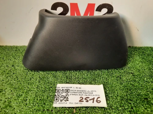 Copertura Piantone Sterzo SUP 484716216R Dacia Sandero II 2013